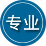 河北区专业道路救援