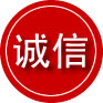 河北区诚信救援服务
