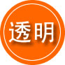河北区救援费用合理